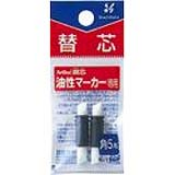 47515 - 47515<br>(CHISEL TIP) EK-529<br>Replacement Nibs 2PK