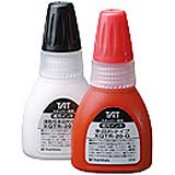 24214<br>STSG Industrial Refill Ink<br>20ml (GREEN) Bottle